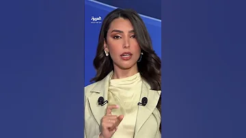 بوتين أول زعيم روسي يزور ألاسكا التي كانت ذات يوم جزءا من الإمبراطورية الروسية 