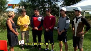 131014 월드 챌린지 - 우리가 간다 #5(5)