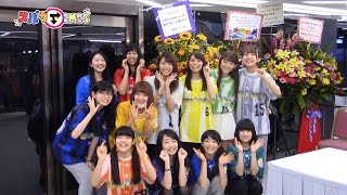 スパガ☆Times (No.28) 2017.3.7配信 木戸口桜子 検索動画30 スパガ☆Times (No.28) 2017.3.7配信 木戸口桜子 検索動画 30