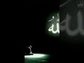 نموت ببعدكم ونحيا بقربكم اناشيد اسلاميه انشاد انشاد ديني انشودة نموت ببعدكم ونحيا بقربكم اناشيد اسلاميه انشاد انشاد ديني انشودة