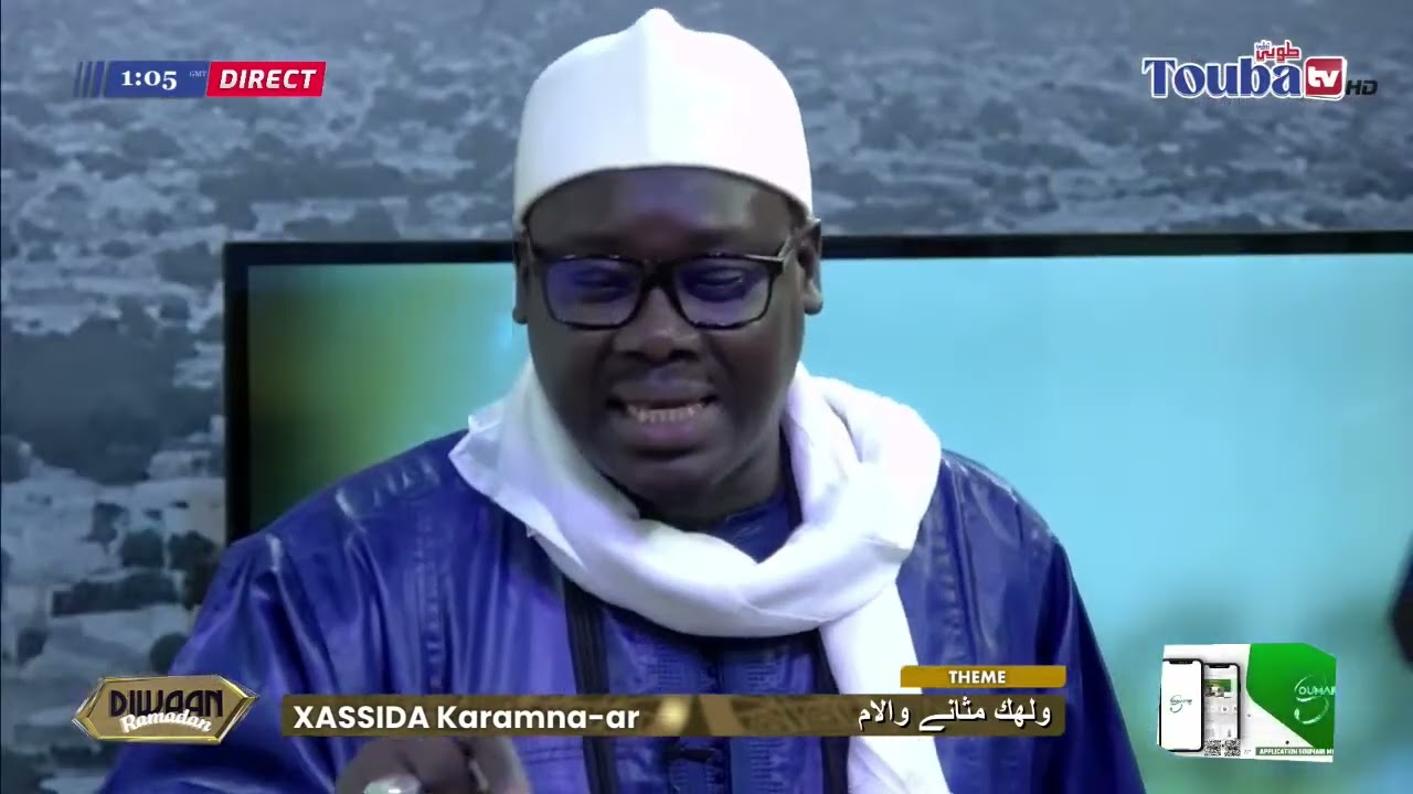 NIEUPA DJIOY SUR LE PLATEAU DE DIWAAN RAMADAN SERIGNE MOUSTAPHA SECK AK NGOUDA GUEYE