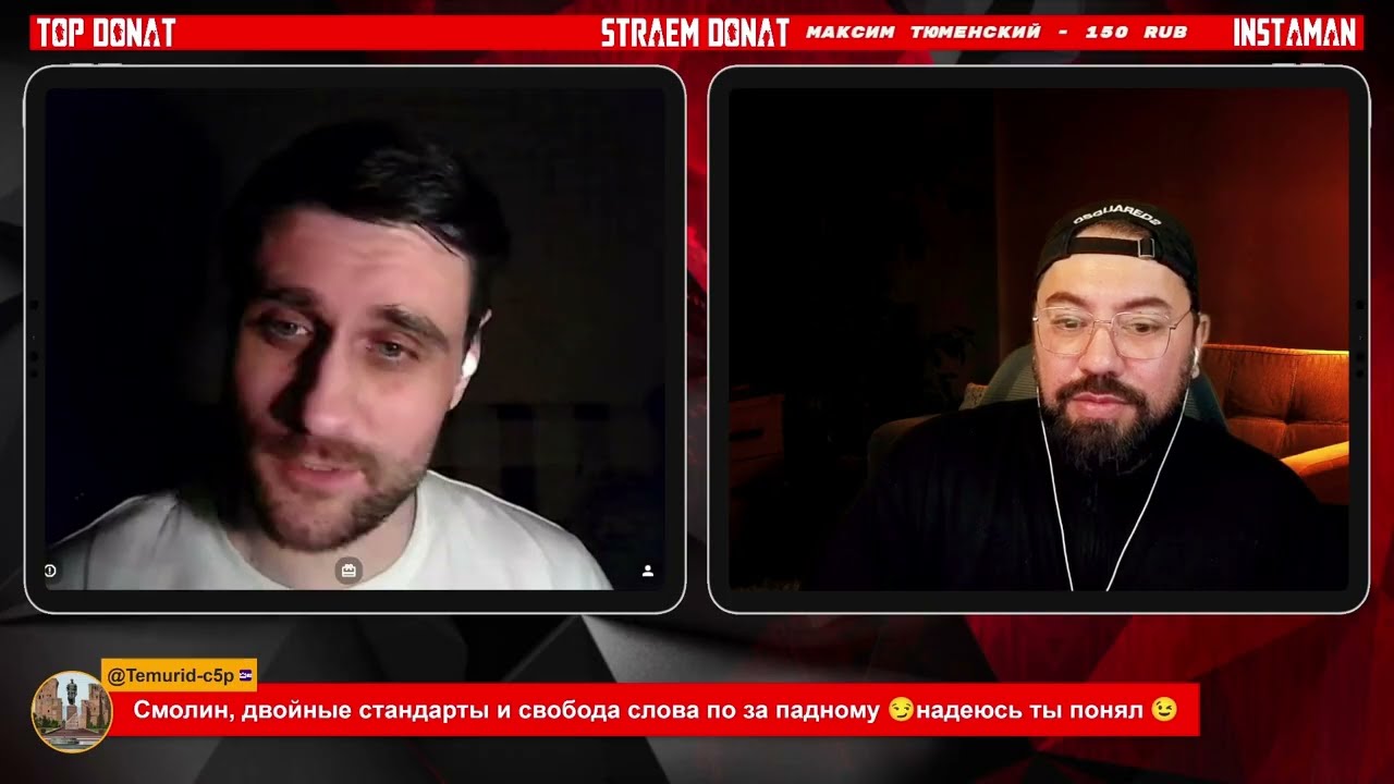 Международное право мертво? Каждый выживает сам