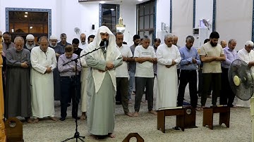 تلاوة هادئة من صلاة الفجر ما تيسر من سورة البقرة