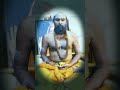 Jai guru dev