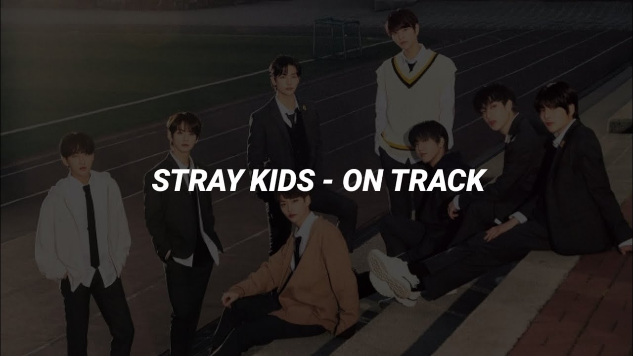 Песню stray kids man