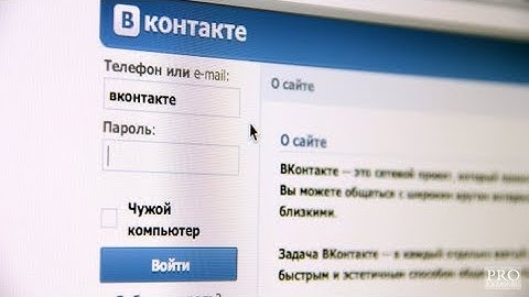 Виджеты приложений сообществ Как поставить виджет в группу ВКонтакте