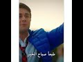 مسلسل اخواتي 