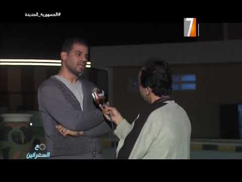 مع السهرانين مع هيئة مياه الشرب بالمنيا الجديده