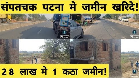 Plot for sale in sampatchak patna! Call-7371907591!plot_in_patna!property_in_patna!