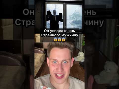 Вот почему нельзя