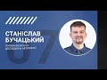 Користь автомобільної статистики BigData для бізнесу (Інститут досліджень авторинку, С. Бучацький)