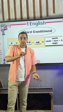 Stay tuned #english #students #education  #school #ienglish #mrtameraboelhamd #youtubeshort #fyp