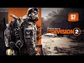 ТИР ► Tom Clancy&#39;s The Division 2 #57