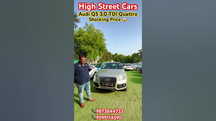 Cheapest Q5😱#trending #highstreetcars #mycountrymyride #luxury #youtubeshorts #audi #cars #viral
