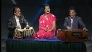 Kiran Shakya Classic Song 3