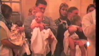 крещение сентябрь 1999