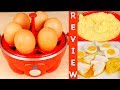 Dash Go Rapid Egg Cooker Review