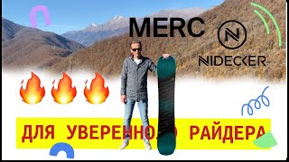 Сноуборд NIDECKER Merc от Filsport ru