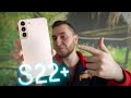 Samsung Galaxy S22 Plus Review 