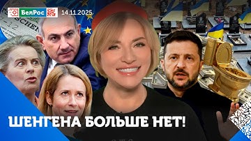 Боевые пингвины в Антарктиде / "Засланный казачок" Протасевич / Куда пропал Тихановский?