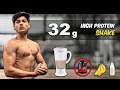 Muscle building shake without protein powder  homemade protein shake