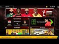 تحميل DLS 26 مود كأس أمم أفريقيا 2025 AFRICA CUP 