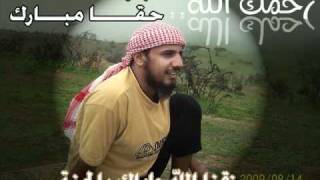 سورة ق (صدقة جارية له بإذن الله أدعوا له بالمغفرة)