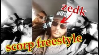 سكوراب مع زداكا فريسطيل عالمي | SKO RAP _ ZEDK FEERSTYLE