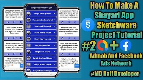 How To Make Shayari App Tutorial Step By Step In Bangla | offline Shayari app in Sketchware part #02