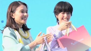 芳根京子、佐久間由衣に誘われショッピングが楽しそう！「三井アウトレットパーク」CM＋メイキング＋インタビュー