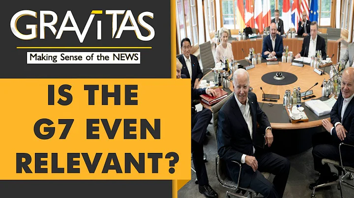 Gravitas: What did the G7 Summit achieve? - DayDayNews