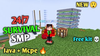 🍟 New Best Public Survival Smp Server For Minecraft 🍿 | Java/Pe/Pojav | 24/7 Online | Free To Join 🌷