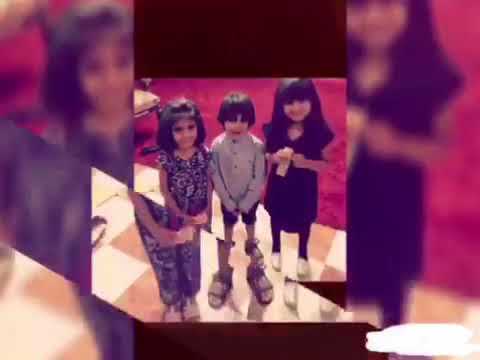 ياسمو الاميرة رند اليحيى