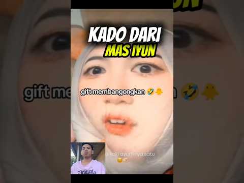 هدية من ماس ايون ماسيون فوزانا سوباتنغاريت شورت