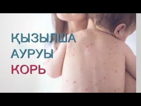 Бейне: Эмоционалды ауруды қалай емдеуге болады (суреттермен)