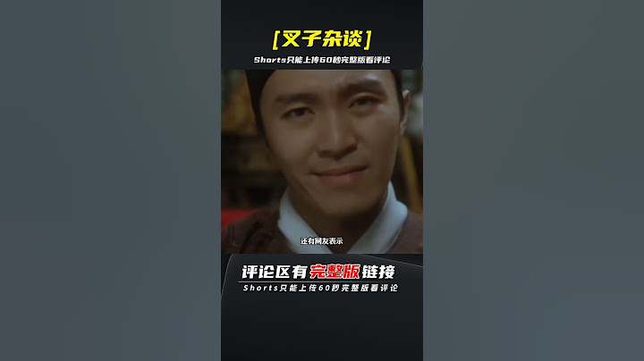 大姐直接上臺現金打賞，這里的觀眾好豪橫！ | 完整版:查看評論