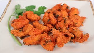 Chicken Recipe |Pakora Recipe |Chicken Pakora Recipe |How to make Chicken Pakora |Chicken Recipes