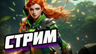 :  7.38 ,     DOTA 2 (956) #shorts #dota2 #dota2stream # #2