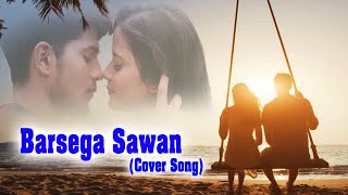 Video thumbnail of "Barsega Sawan Jhoom Jhoom Ke | singer Mohan Kumar & Milee | latest superhit cover song | JS Films"