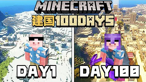 マイクラ マグ兄 自動原木伐採装置 Mp3 マイクラ マグ兄 自動原木伐採装置 Mp3