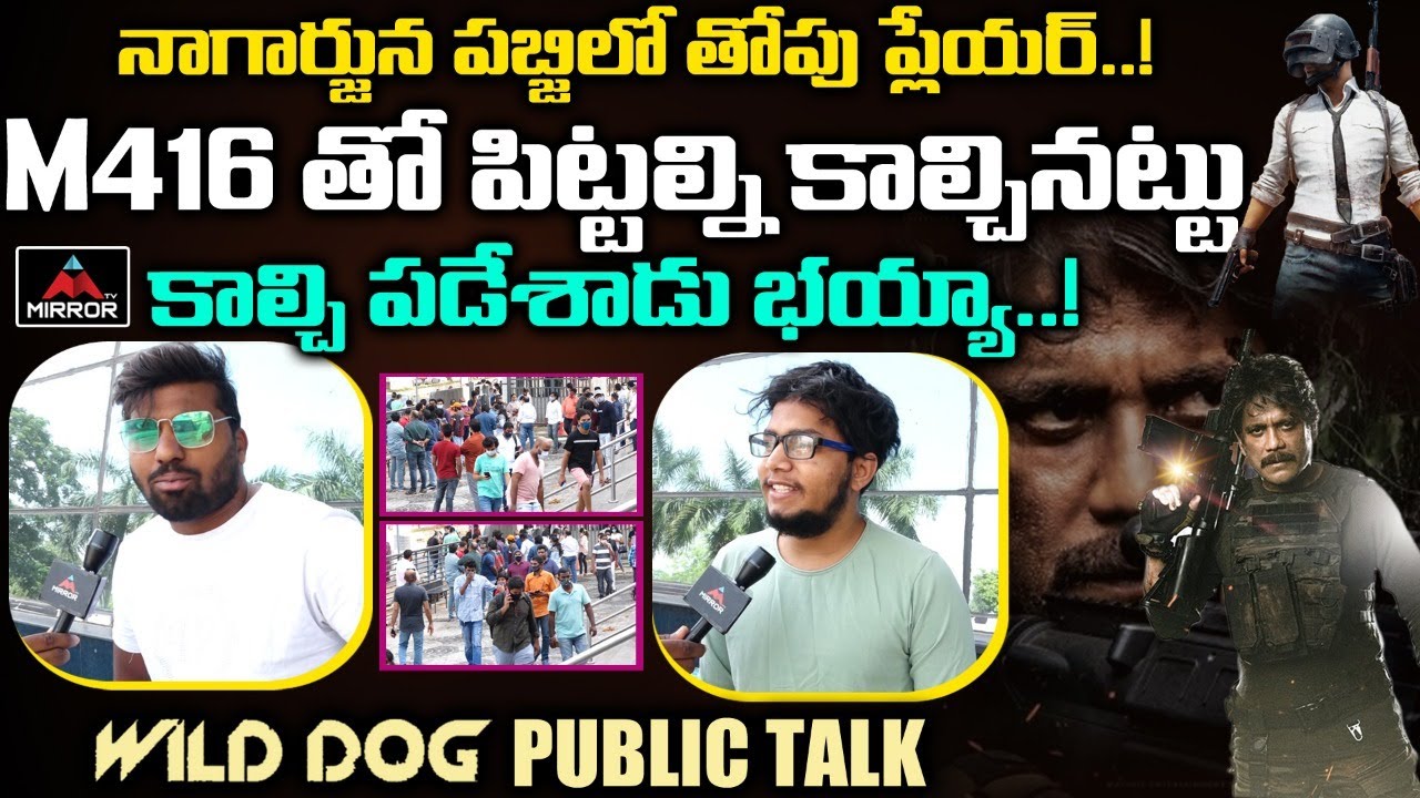 Public CRAZY Reaction On Wild Dog Movie | Wild Dog Review | Wild Dog Public Talk | Mirror TV