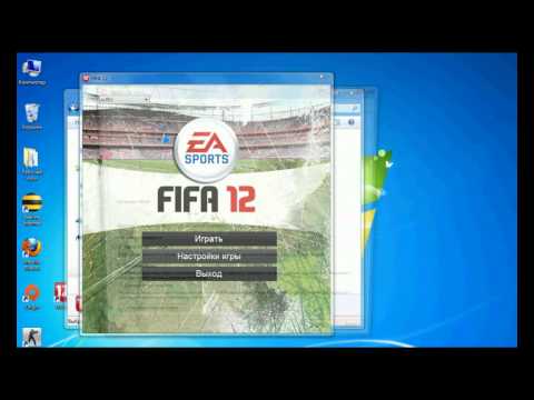 Твой компьютер в FIFA 12