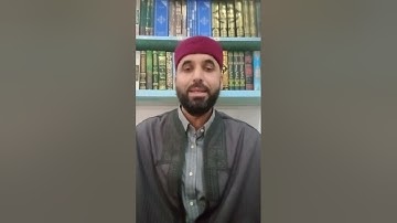 ح7 البقرة (16-18) اقرأ وارتق برواية قالون عن نافع 