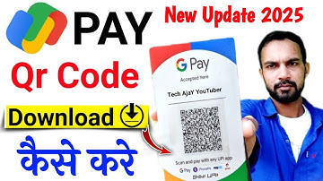 google pay qr code download kaise kare 2025|| how to order google pay qr Code 2025
