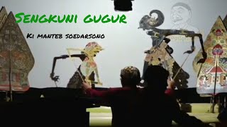 wayang Kulit ki manteb Soedarsono || Sengkuni gugur || perang baratayudha