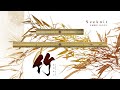 【木製文具】近畿編針 株式会社 Seeknit 竹 ものさし (Kinkiamibari Co., Ltd. Made in JAPAN Bamboo Ruler)