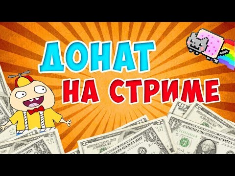 Видео: Как добавить форумы на сайт: 6 шагов (с изображениями)