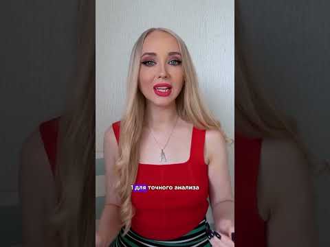 у нас обновление