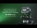 Instant measurementimage dimension measurement systemim8000 series concept movie short version