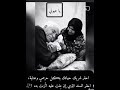 شلتني بالأيام الماضية بدي أشيلك يعيوني You Paralyzed Me In The Past Days I Want To Make You Blind شلتني بالأيام الماضية بدي أشيلك يعيوني You Paralyzed Me In The Past Days I Want To Make You Blind